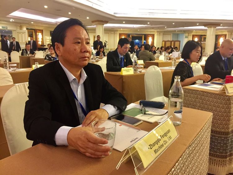 P站最新版下载董事长景奉国出席会议