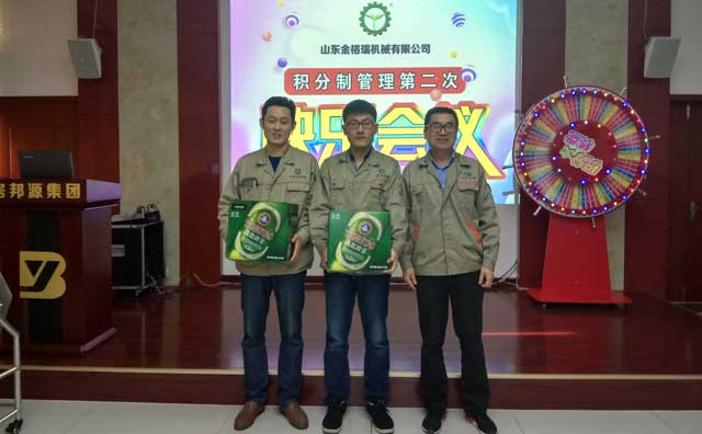P站PROBURN破解版管理部门第4名和第5名