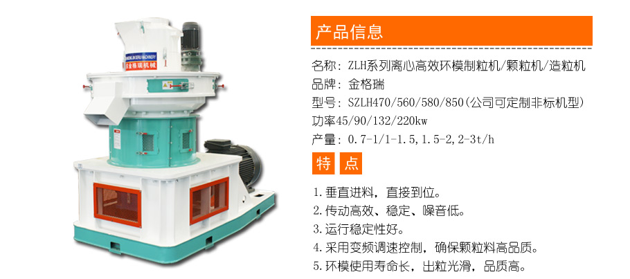 P站PROBURN破解版型号