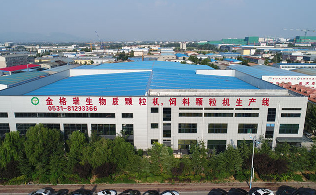 山东P站最新版下载P站PROBURN破解版办公大楼