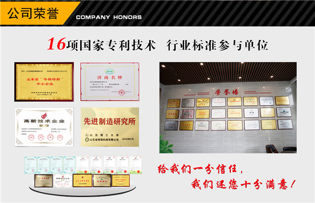 P站最新版下载P站PROBURN破解版荣誉资质