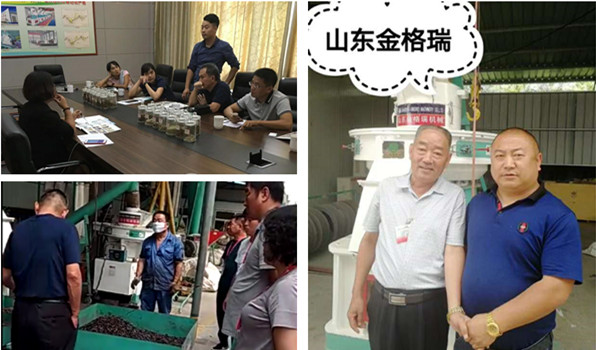 奔赴山东P站最新版下载，只为实现自己的创业梦想
