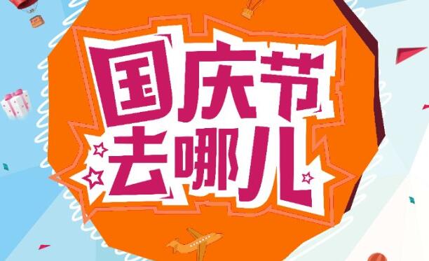 当梦想遇上小长假，当创业遇上P站PROBURN破解版，一段奇妙的故事就发生了