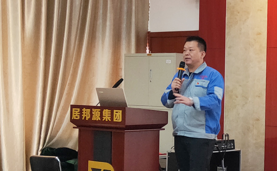 火车跑的快，全靠车头带，山东P站最新版下载公司孙宁波总经理做2018年度工作汇报发言