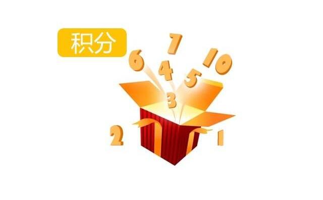 生物质P站PROBURN破解版械