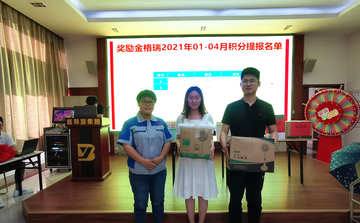 售服部：吕仁勇、李硕吉