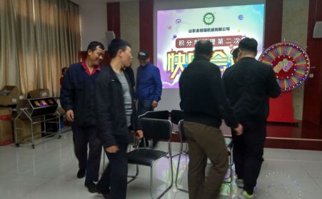 2018年P站最新版下载P站PROBURN破解版第二次快乐会议