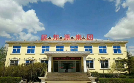 生物质P站PROBURN破解版生产的生物质燃料为什么越来越受欢迎