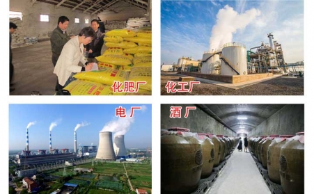 政府为什么大力支持生物质颗粒燃料？