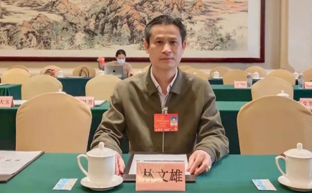 【关注2022年全国两会】全国人大代表林文雄：让生物质发电赋能经济社会发展