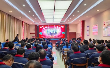山东P站最新版下载2022年度总结表彰大会圆满召开！